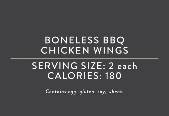 Boneless BBQ Chicken Wings<BR> <BR>