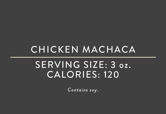 Chicken Machaca<BR> (03/15/17 REV NUT)