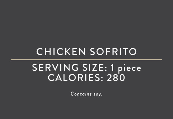 Chicken Sofrito <BR>  (01/10/23 REV NUT)