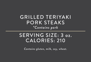 Grilled Teriyaki Pork Steaks (05/15/18 REV NUT)