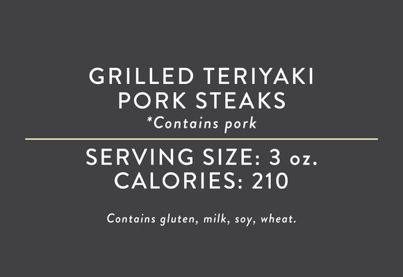 Grilled Teriyaki Pork Steaks (05/15/18 REV NUT)