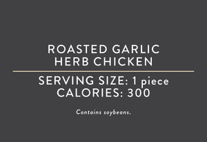 Roasted Grilled Herb Chicken (07/09/25 REV NUT)
