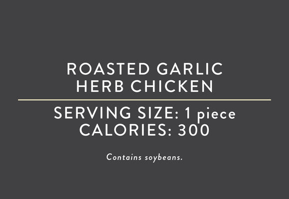 Roasted Grilled Herb Chicken (07/09/25 REV NUT)