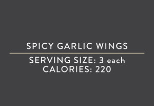 Spicy Garlic Wings <BR>  (08/31/22 REV NUT)