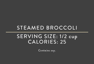 Steamed Broccoli <BR>  (03/15/17 REV NUT)