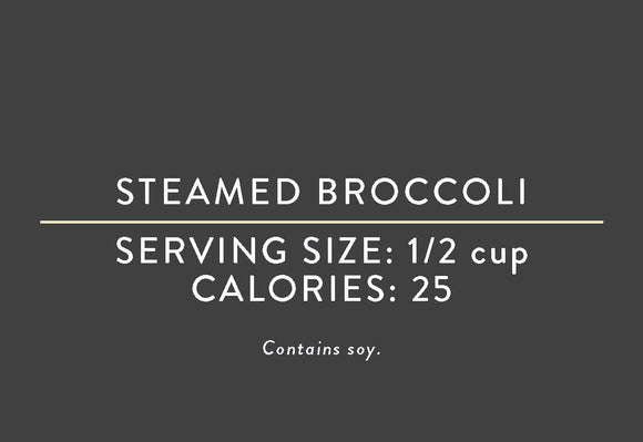 Steamed Broccoli <BR>  (03/15/17 REV NUT)